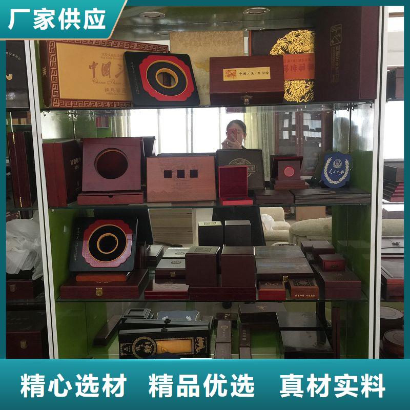 木盒_防伪线纸工厂采购主推产品