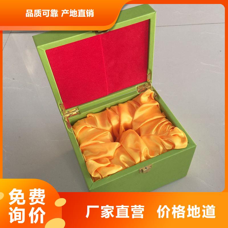 木盒畅销本地现货实拍