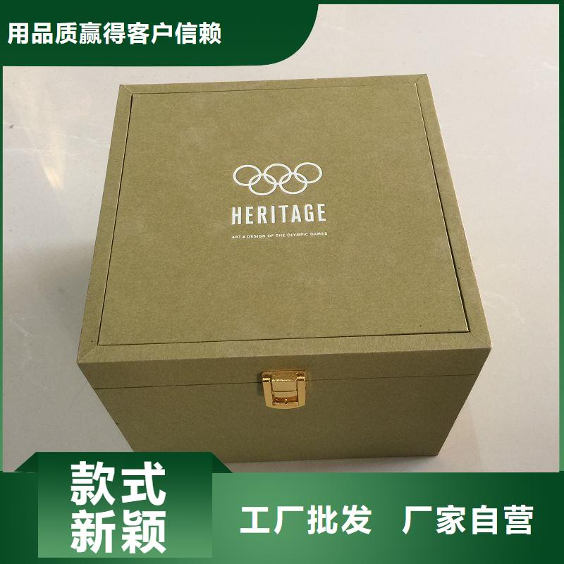 化妆木盒加工红酒木盒的价格实力优品