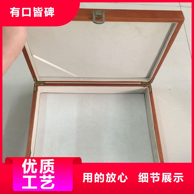 木盒敢与同行比服务多种规格可选