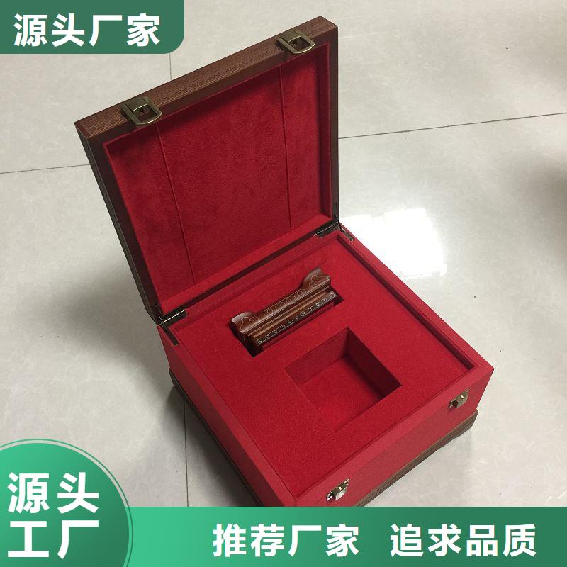  木盒质量安心同城 本地域服务商