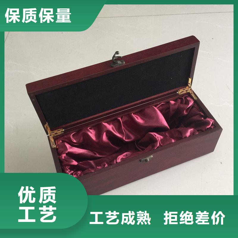 木盒实力工厂源头直供