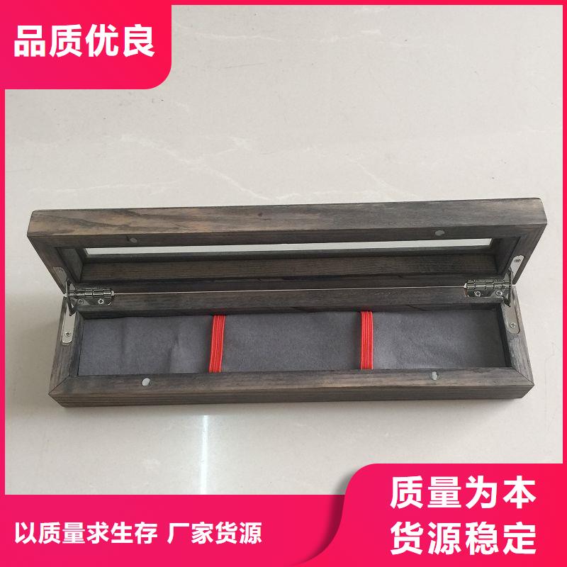 木盒来电咨询厂家货源稳定