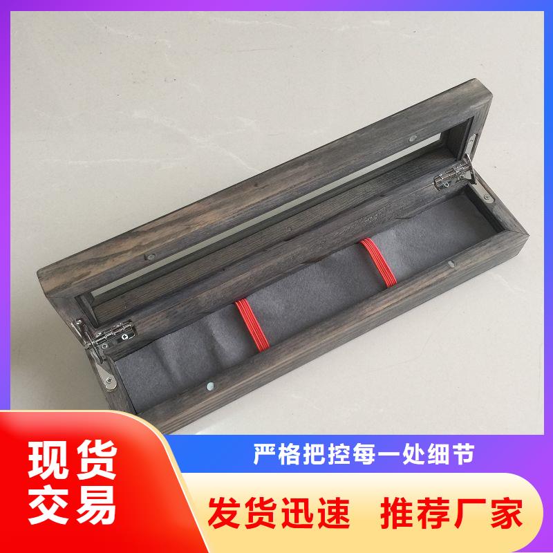 木盒打造行业品质同城区域货源