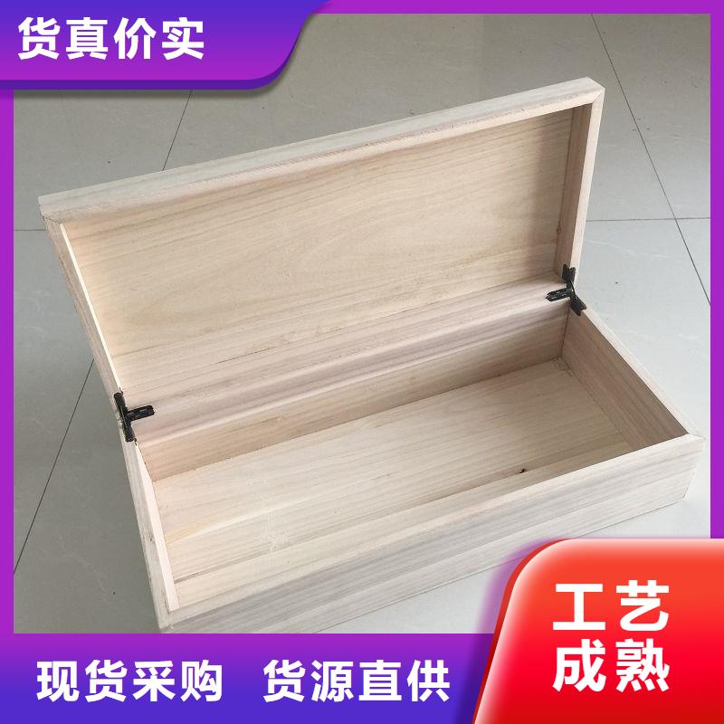 木盒追求品质好产品有口碑