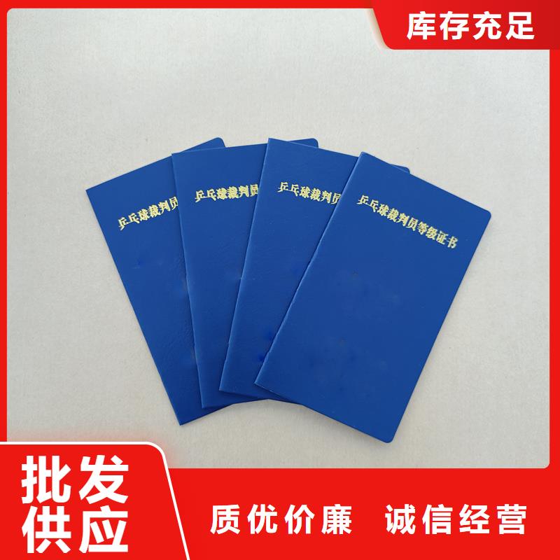 规格齐全本地范围公司