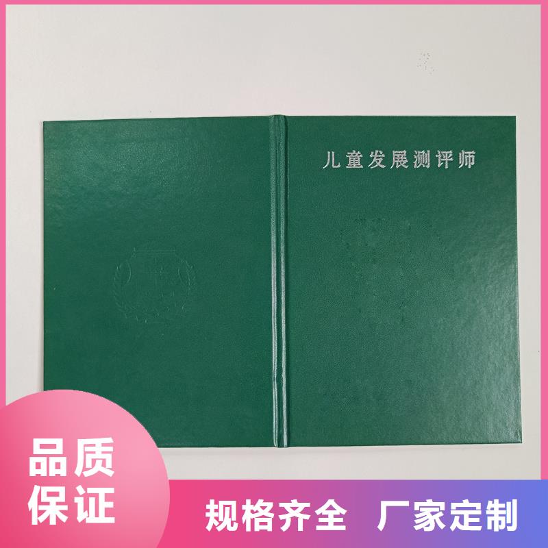 水印防伪金币收藏生产公司当地服务商