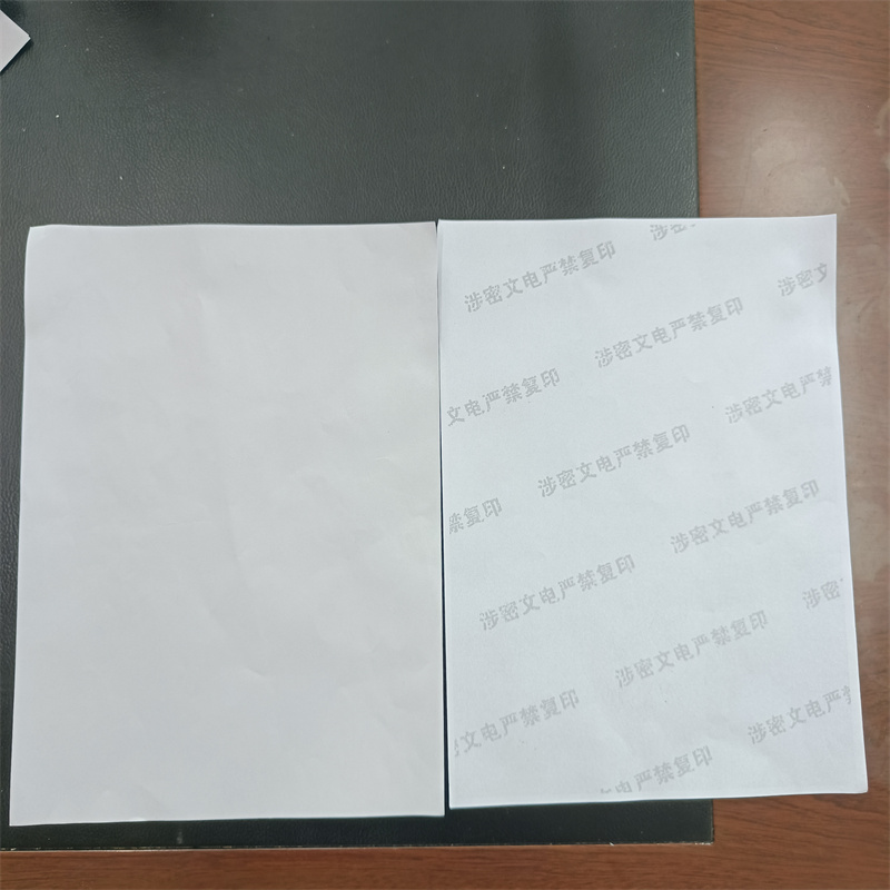 检测报告防伪水印纸防复印纸防伪纸张优选厂家