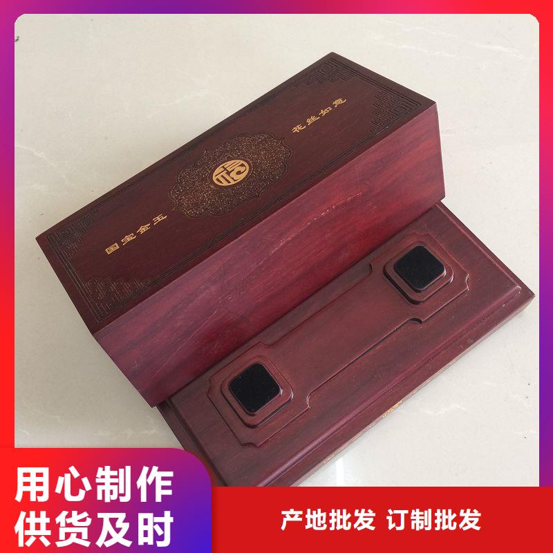 木盒防伪定制量大更优惠源厂直销