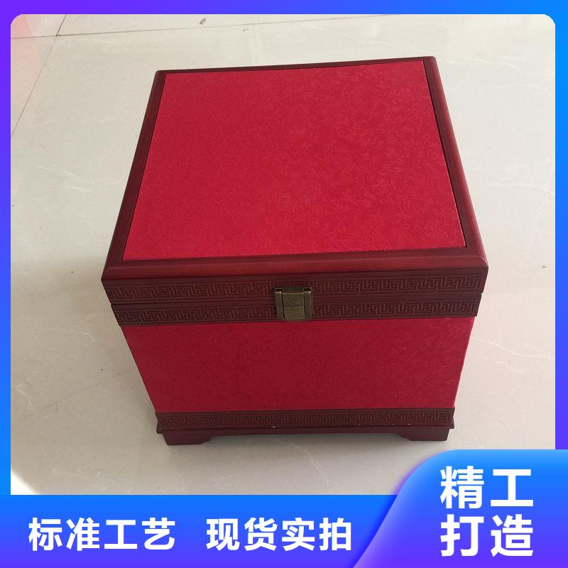 木盒【防伪】质检严格同城服务商