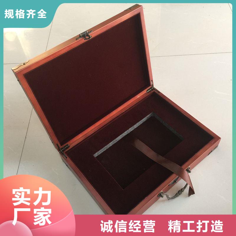 木盒 防伪发货迅速种类丰富