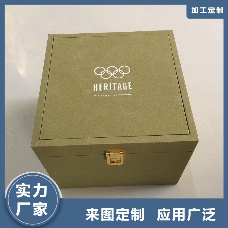 木盒防伪资格实时报价品质值得信赖