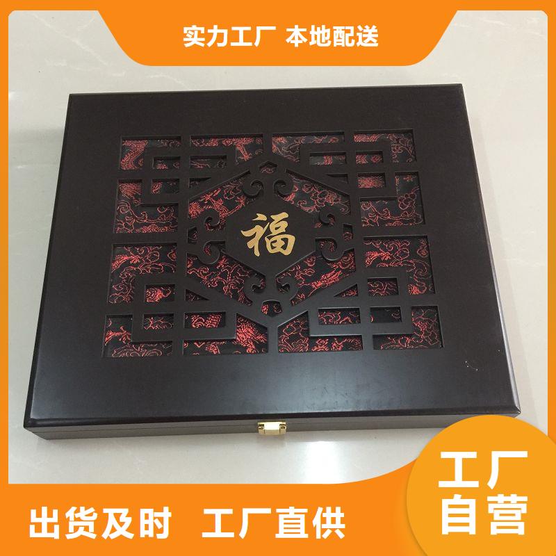 【木盒客户信赖的厂家】认准大品牌厂家