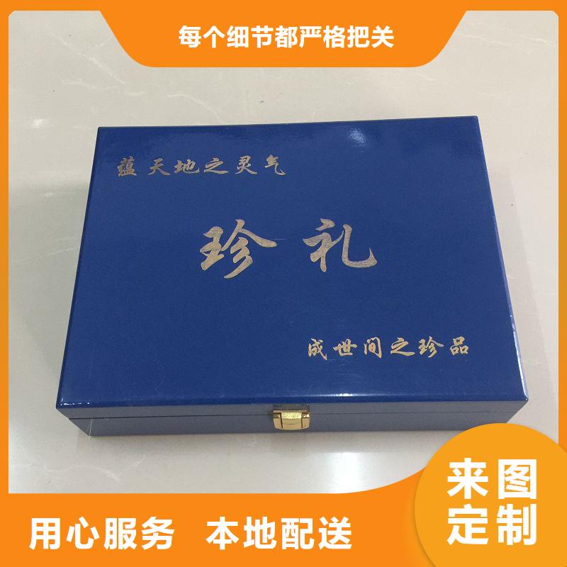 【木盒】防伪性价比高厂家直销大量现货