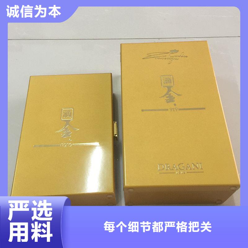 【木盒】防伪资格精品优选自有厂家