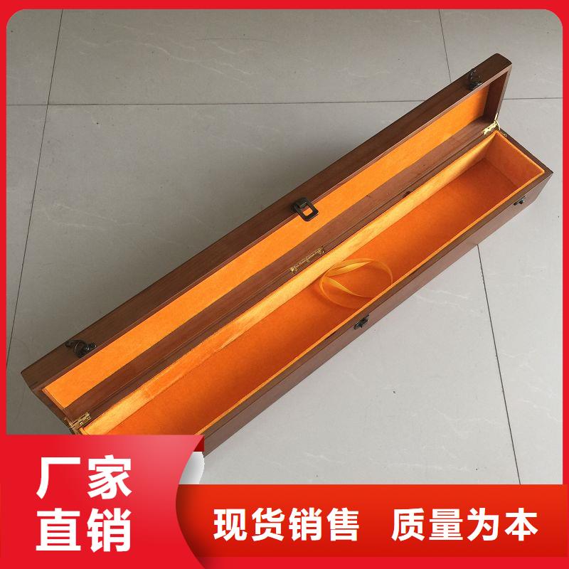 木盒防伪收藏质量三包同城区域生产商