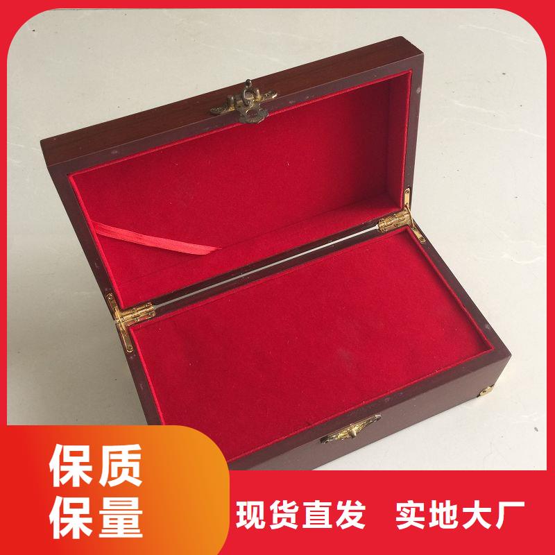 木盒,防伪标签工厂直供专业完善售后