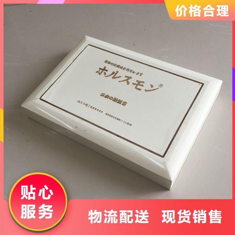 木盒防伪品质优选当地供应商
