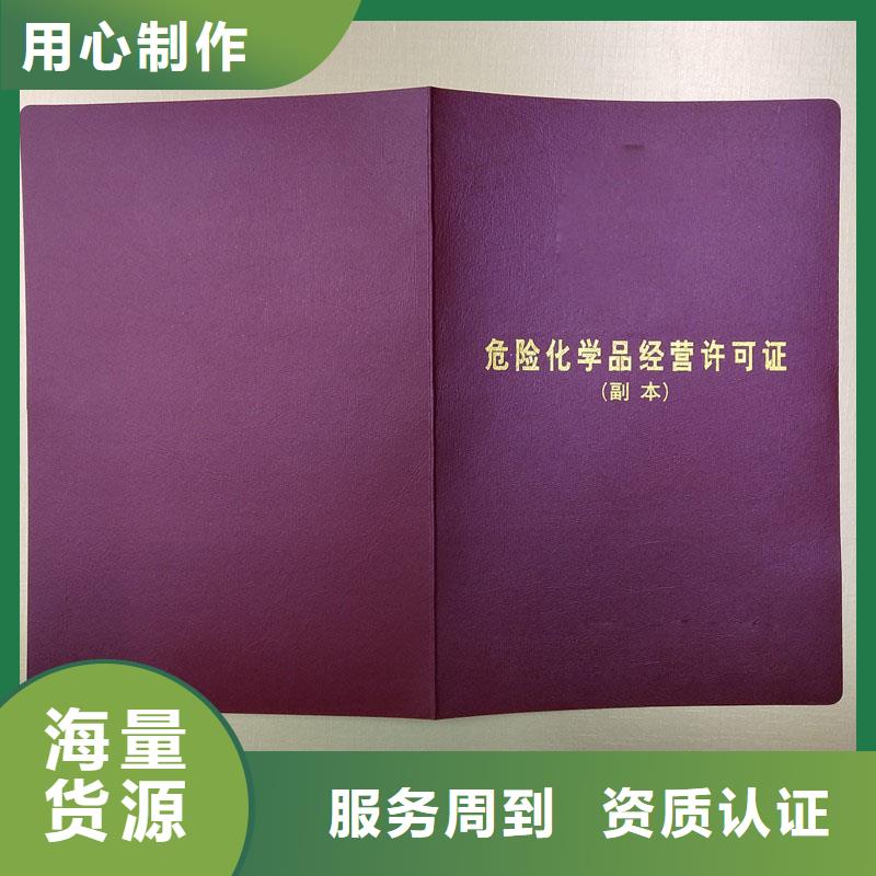 经营许可木盒精品选购当地厂家