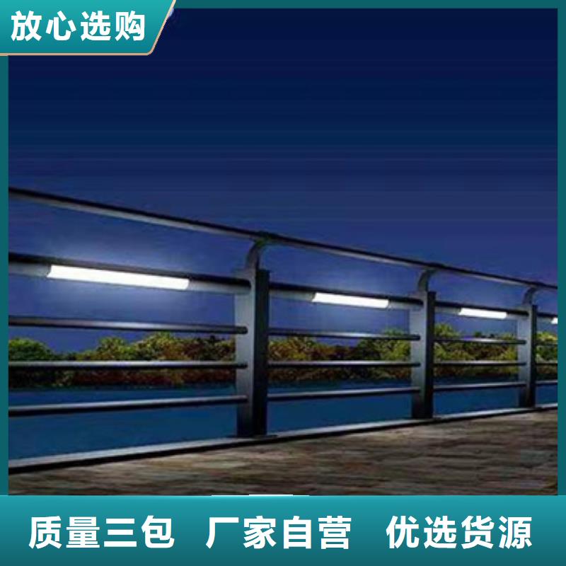 护栏【景观】护栏质检合格出厂产品优良