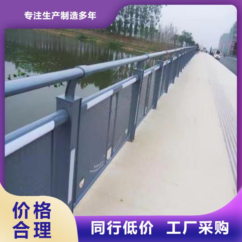护栏防撞护栏立柱有口皆碑为品质而生产