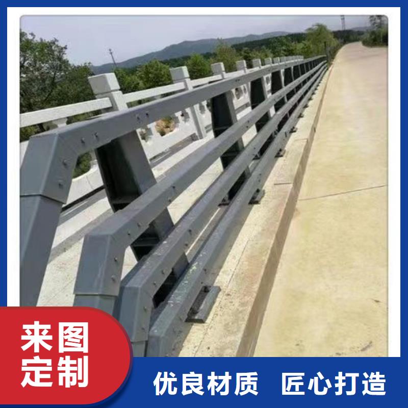 护栏_河道护栏供应采购安装简单