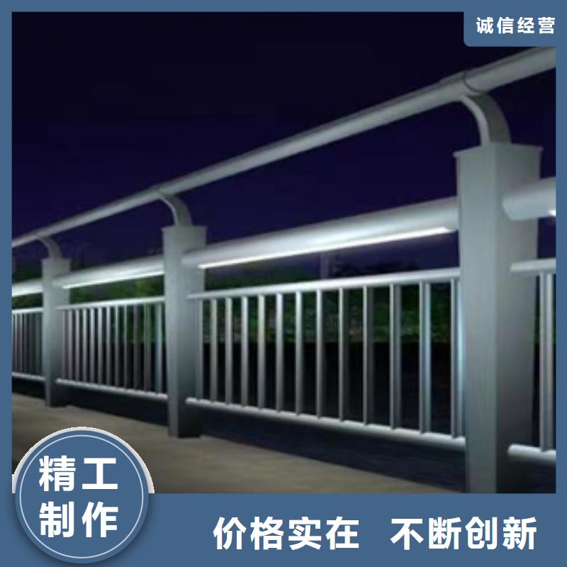护栏_河道防撞栏杆货源充足当地品牌