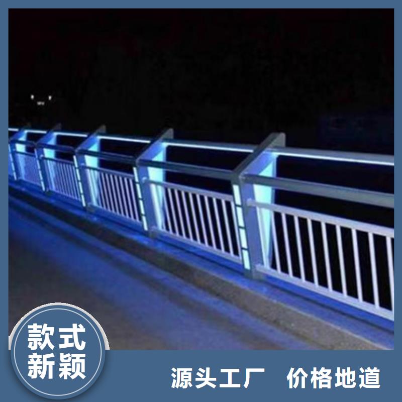 护栏不锈钢景观护栏海量货源支持大批量采购