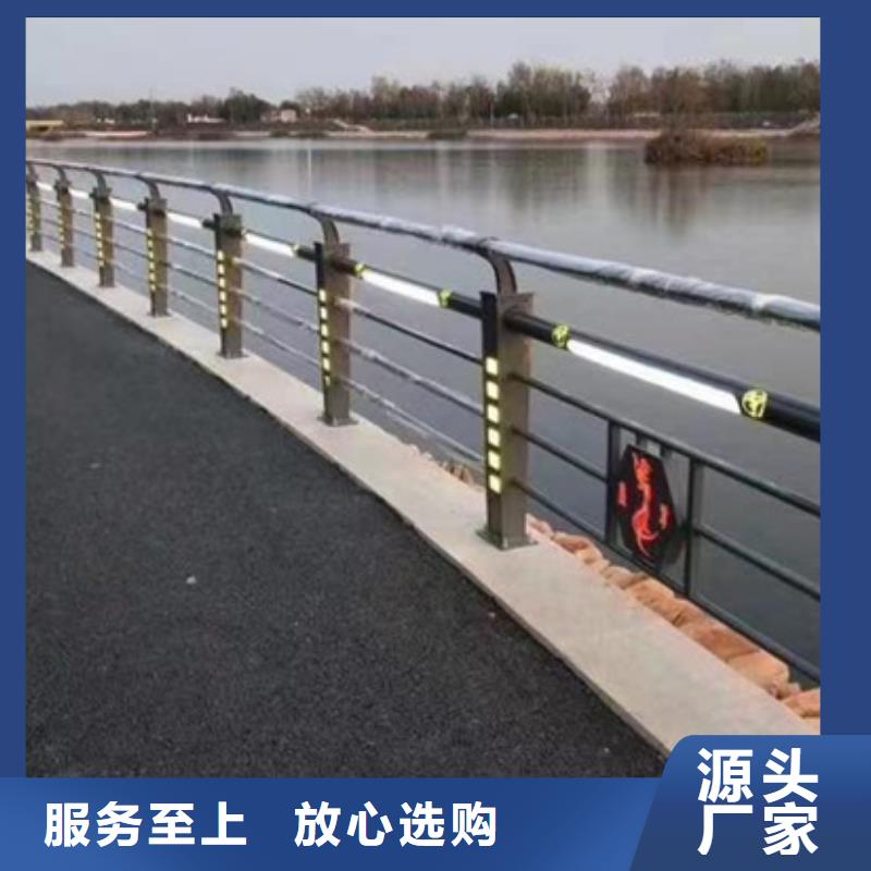 护栏道路隔离栏可定制有保障好货直销