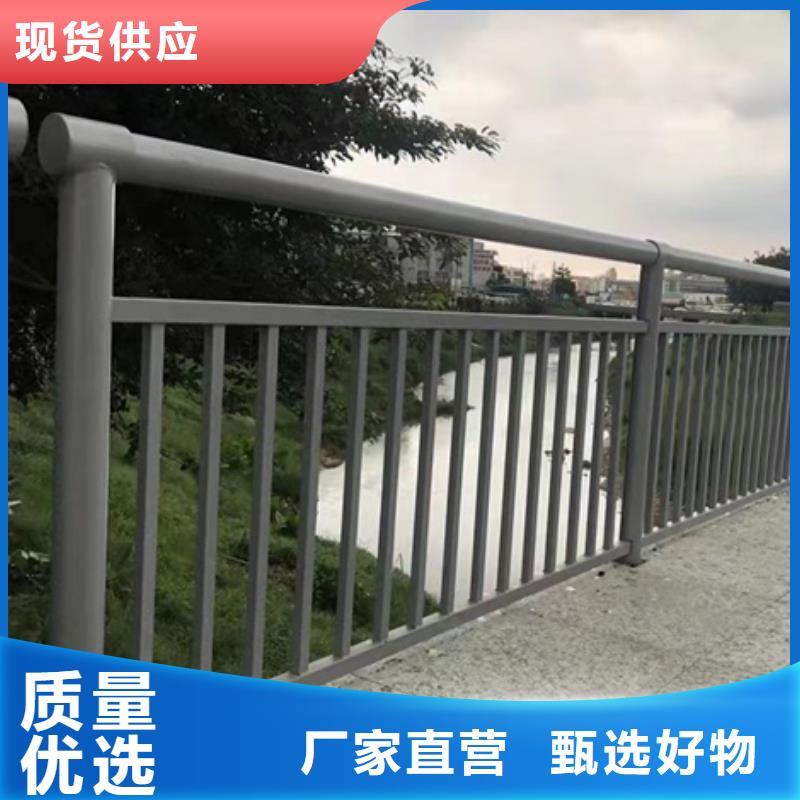 护栏市政道路防护栏一站式采购商质量上乘