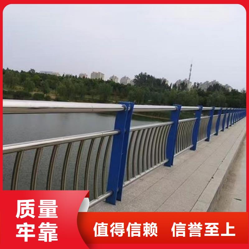 护栏中央分隔栏优选厂商本地生产商