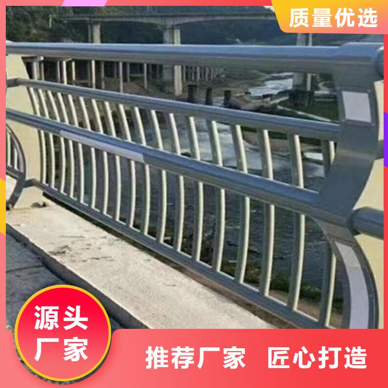 护栏【桥梁道路护栏】每一处都是匠心制作甄选好厂家