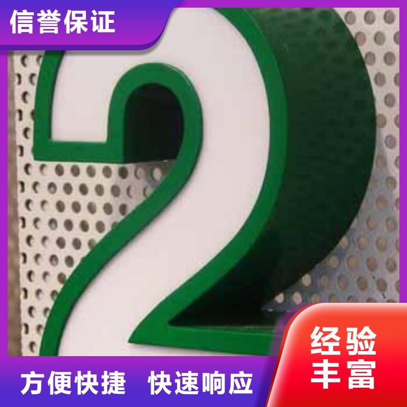 【标识标牌】,滚动灯箱好评度高高性价比