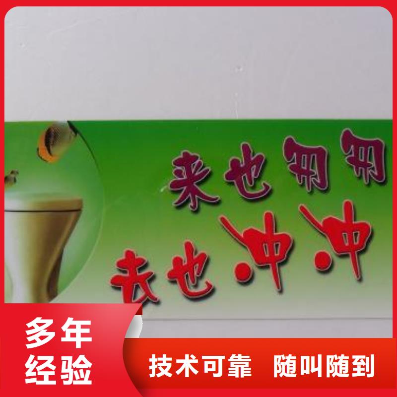 【广告安装】滚动灯箱价格美丽同城供应商