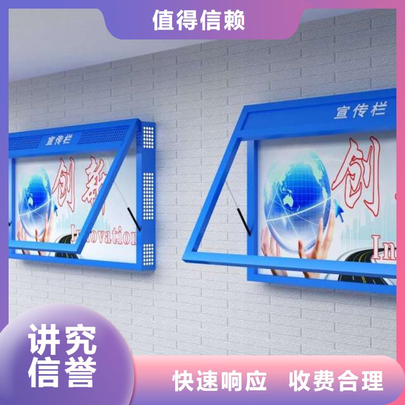 【广告安装】液晶灯箱快捷价格公道
