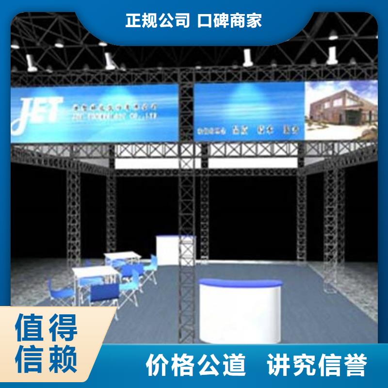广告安装实力强有保证服务热情