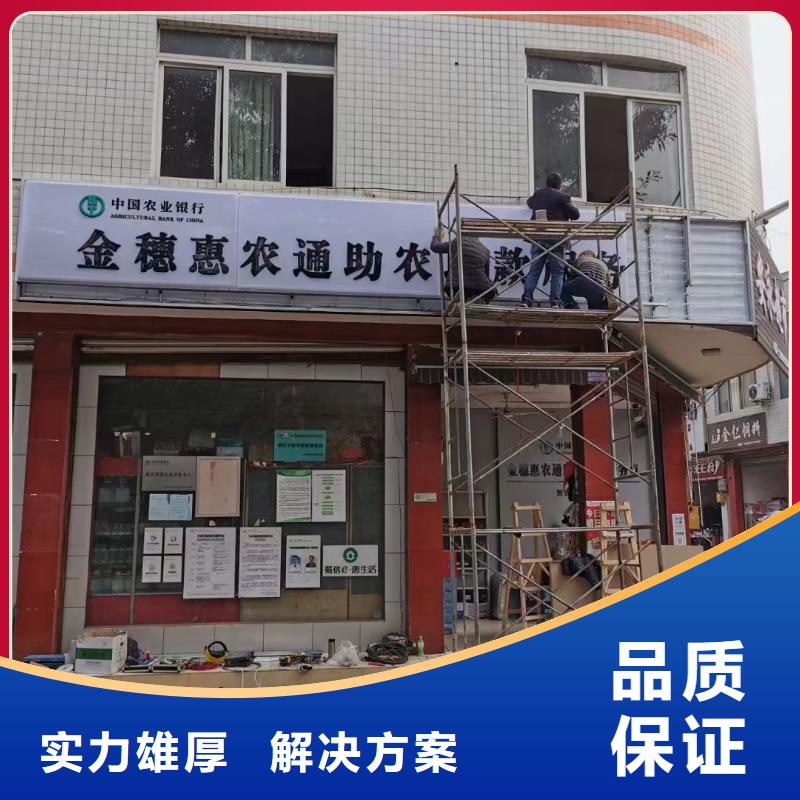 广告公司吸盘灯箱实力团队品质卓越
