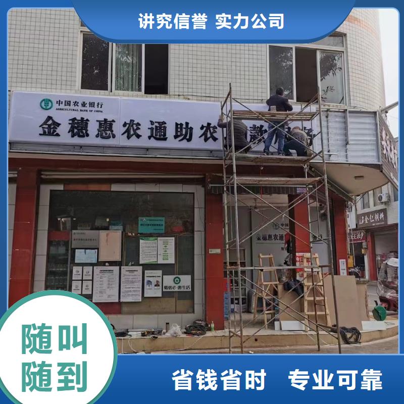 【广告公司餐饮灯箱价格美丽】本地货源