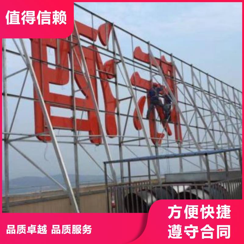 广告公司液晶灯箱实力强有保证放心之选
