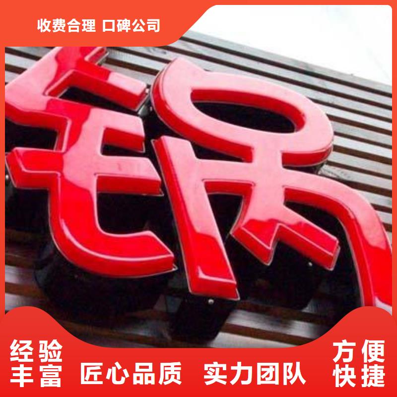 广告公司,LED发光字放心之选本地供应商