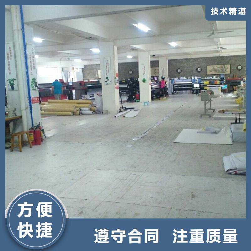 围挡-展会布置搭建公司正规团队本地供应商