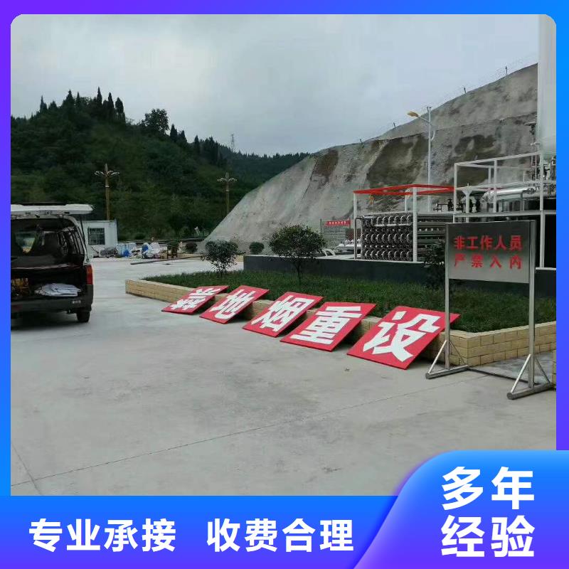广告胶片写真值得信赖实力团队