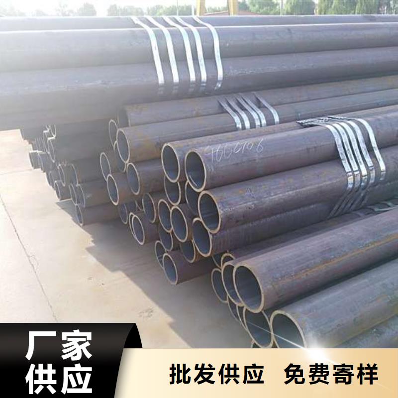 无缝钢管A333Gr.6无缝钢管的简单介绍使用方法