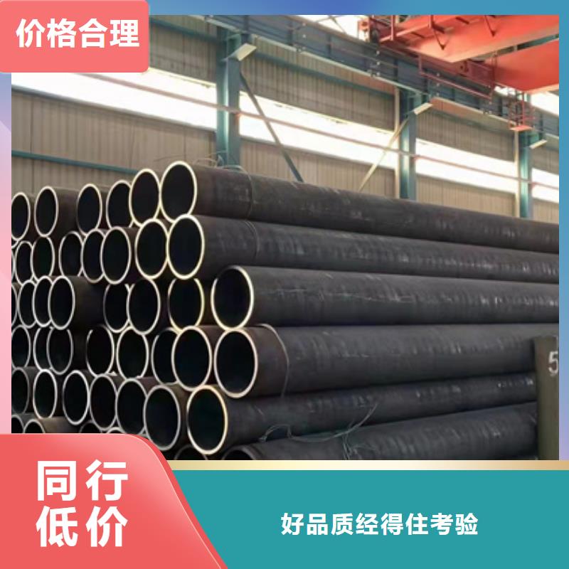 【无缝钢管】,无缝方管厂家经验丰富产品细节参数