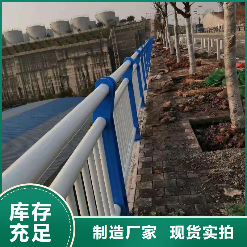 桥梁护栏-道路护栏产品优良同城服务商