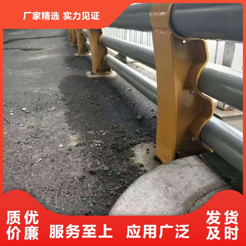 ​桥梁护栏道路防护护栏检验发货细节决定成败