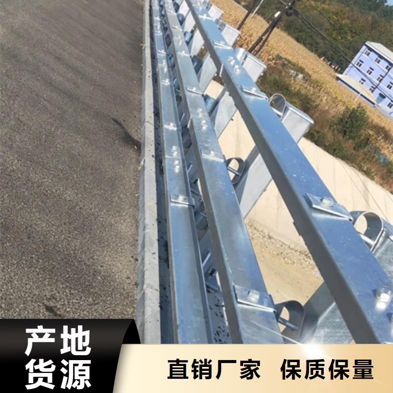 【护栏防撞立柱合作共赢】一周内发货