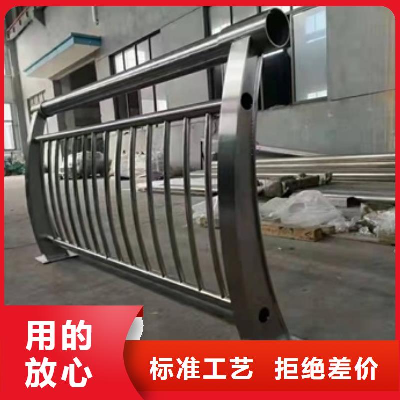 护栏河道防撞护栏优良工艺热销产品