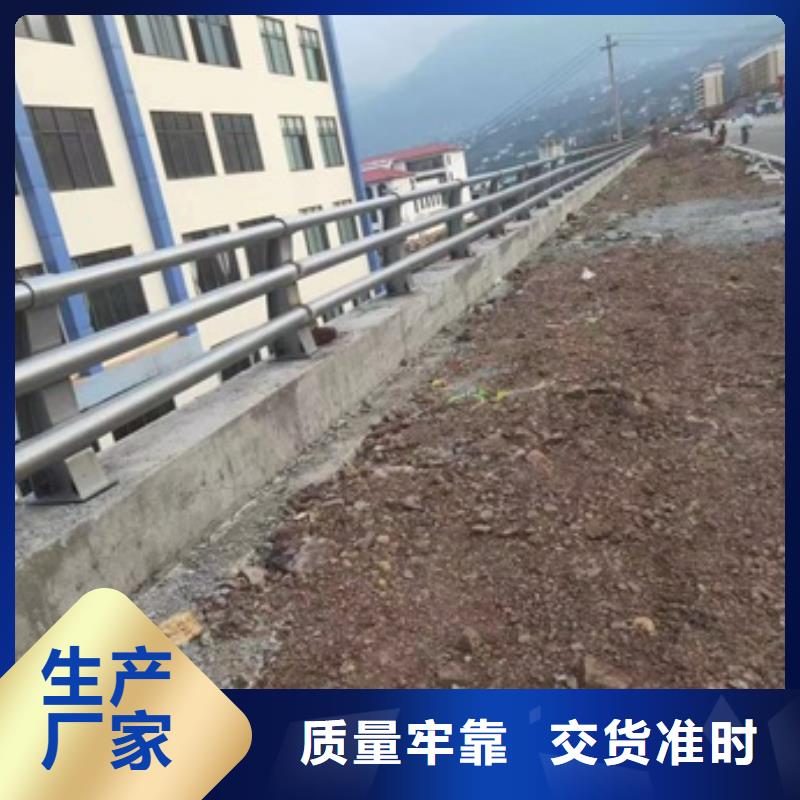 护栏市政道路防护栏匠心打造放心购