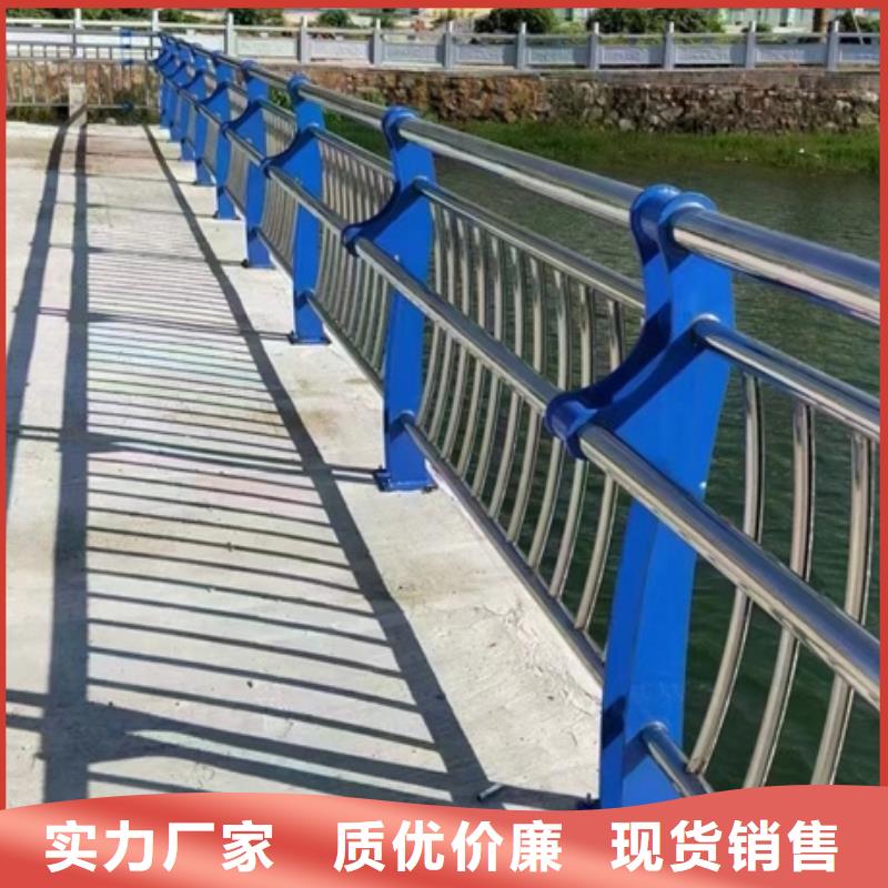 护栏灯光防撞护栏多种规格可选当地货源